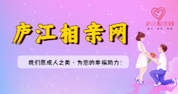 相親網(wǎng)