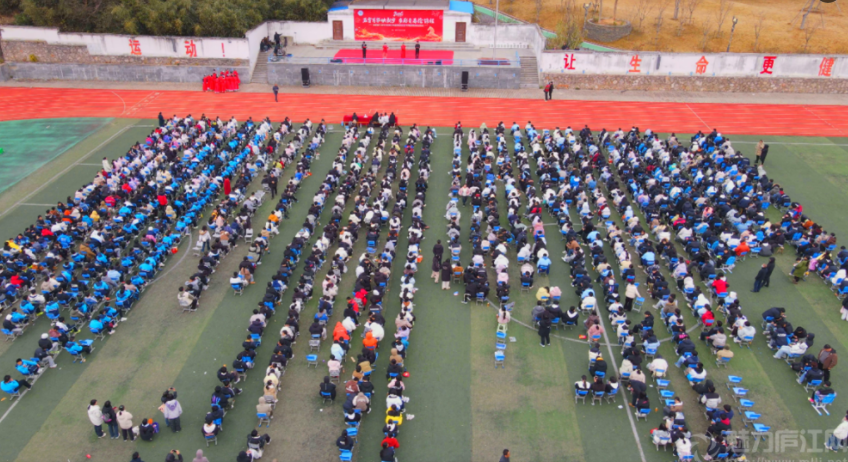 安徽省廬江金牛中學(xué)第十四屆校園文化藝術(shù)節(jié)圓滿(mǎn)落幕