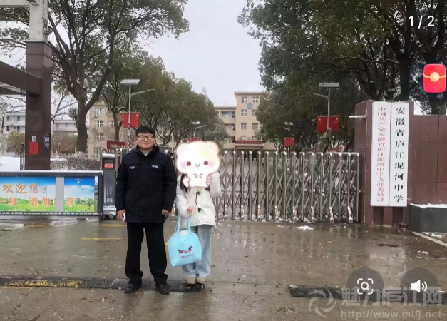 廬江裴崗交警中隊(duì)：風(fēng)雪里的暖心護(hù)航